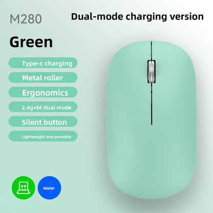 Wireless Mouse