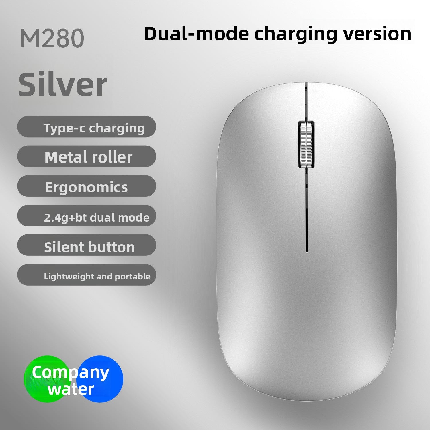 Wireless Mouse