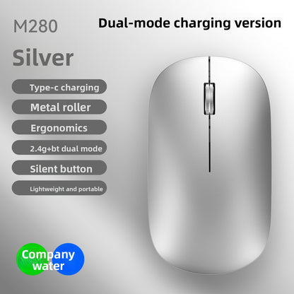Wireless Mouse