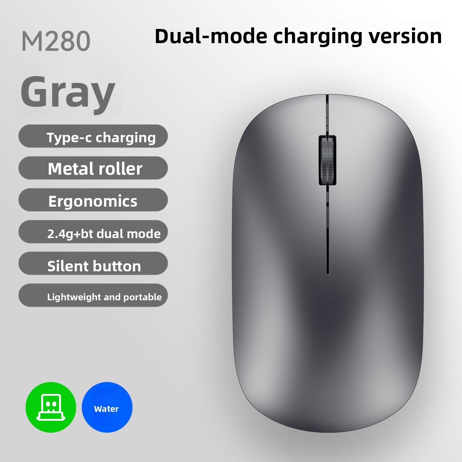 Wireless Mouse