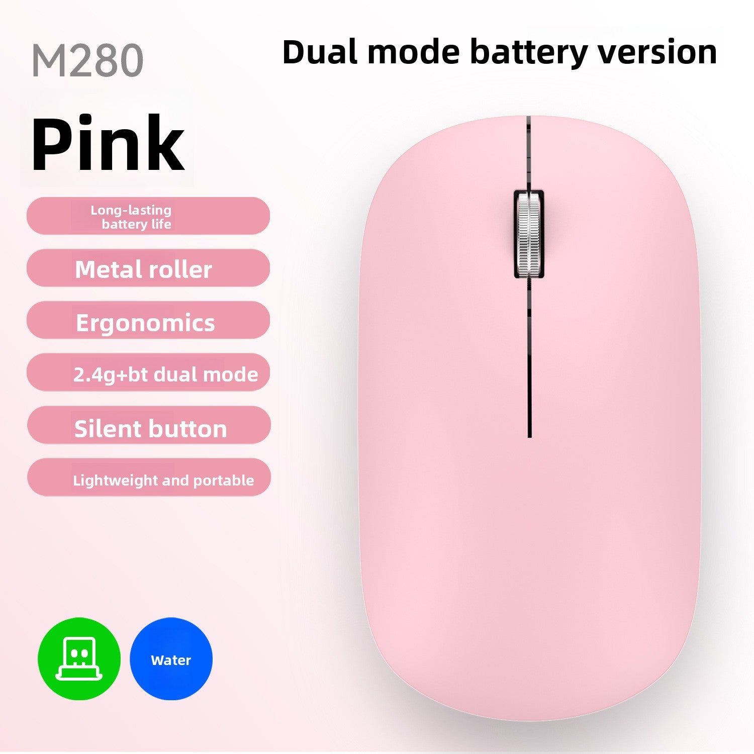 Wireless Mouse