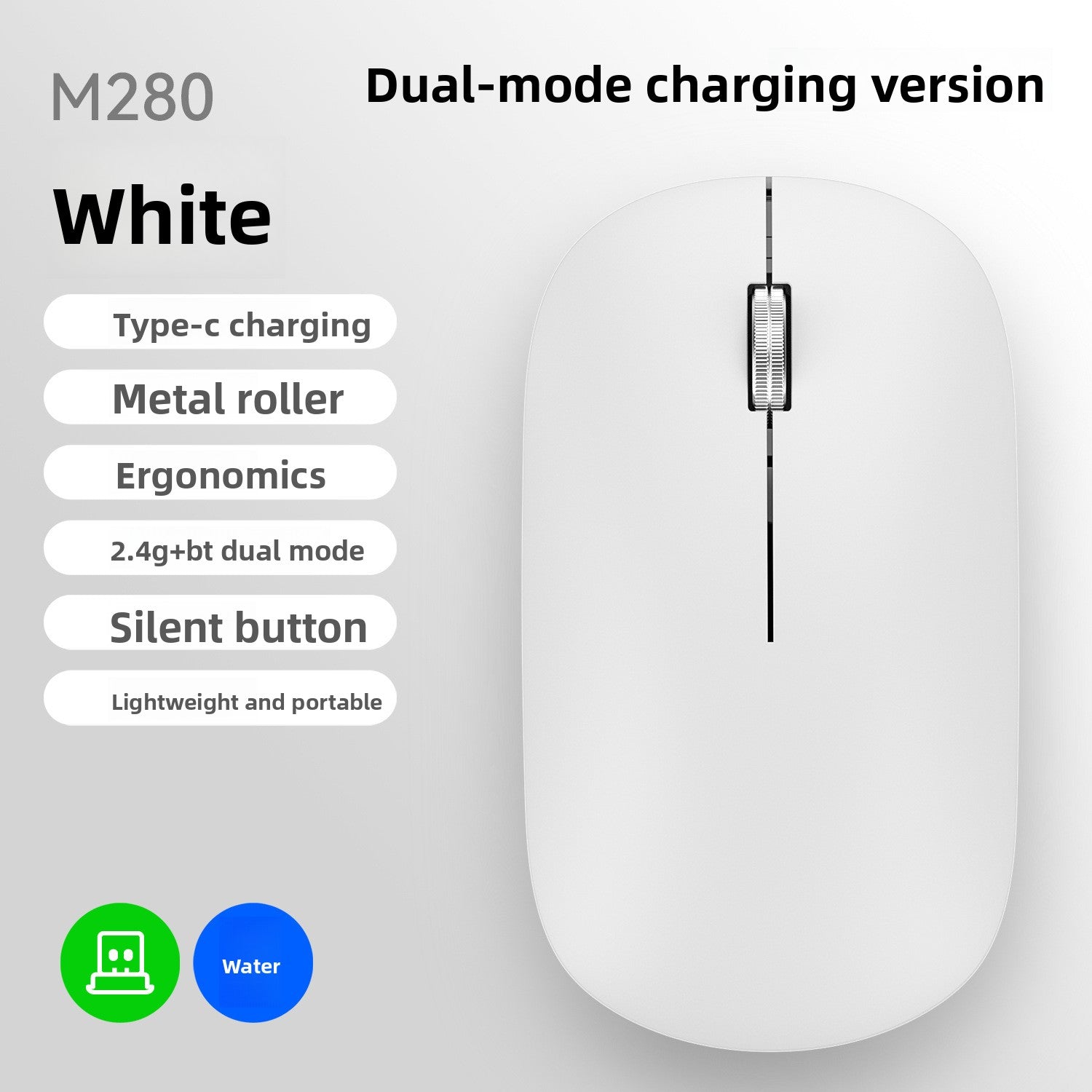 Wireless Mouse
