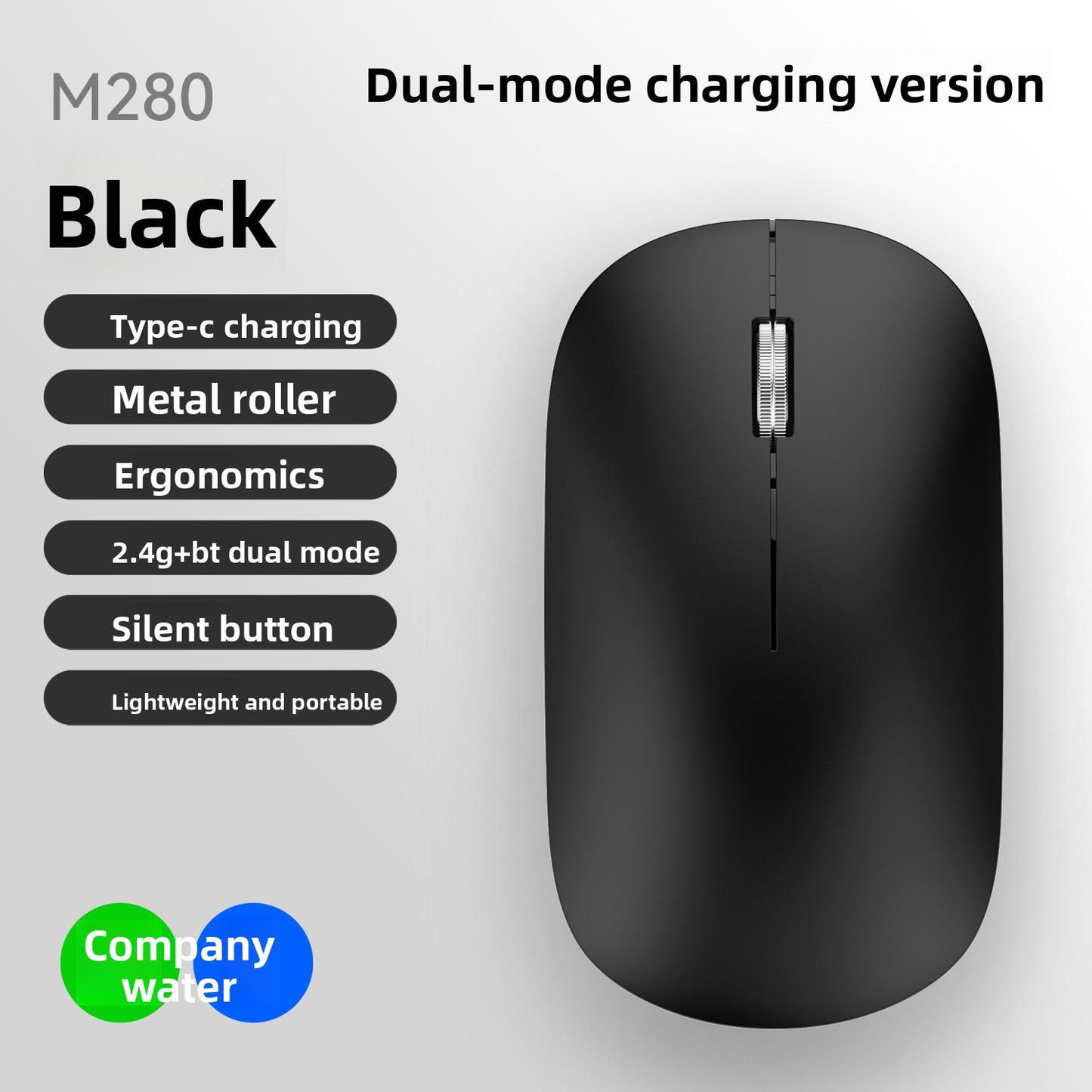 Wireless Mouse