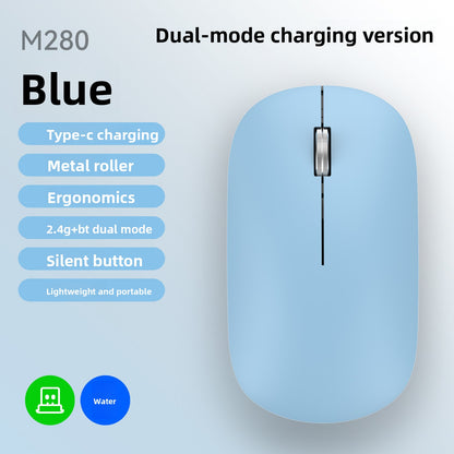 Wireless Mouse