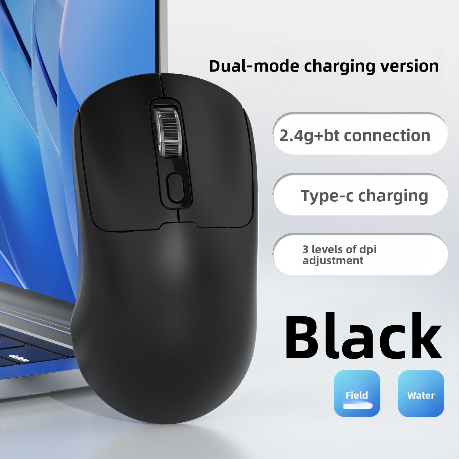 Wireless Mouse