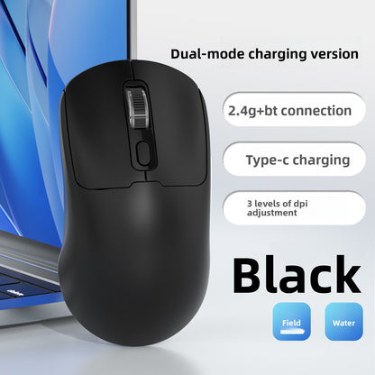 Wireless Mouse