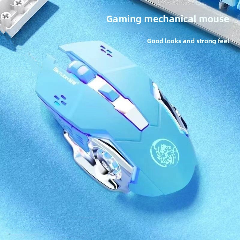 Wireless Mouse