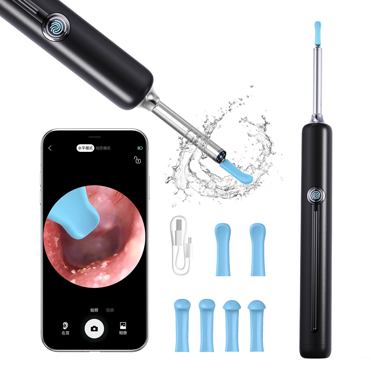 Wireless Otoscope