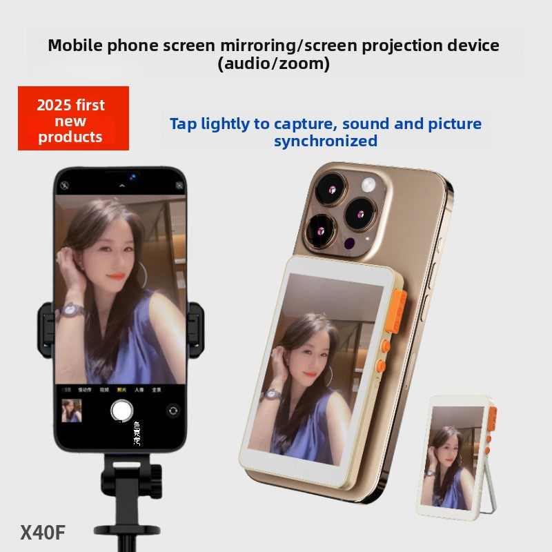 Wireless Phone Screen Caster with Audio and Focus
