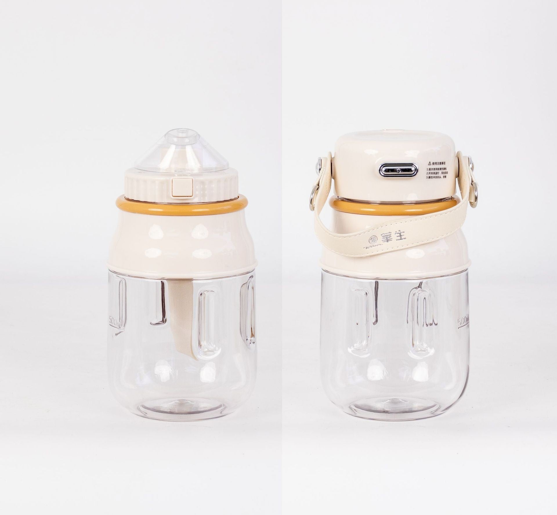 Wireless Portable Juicer Cup