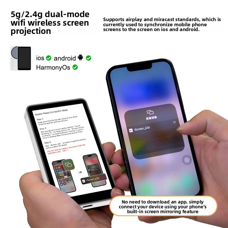 Wireless Screen Mirror