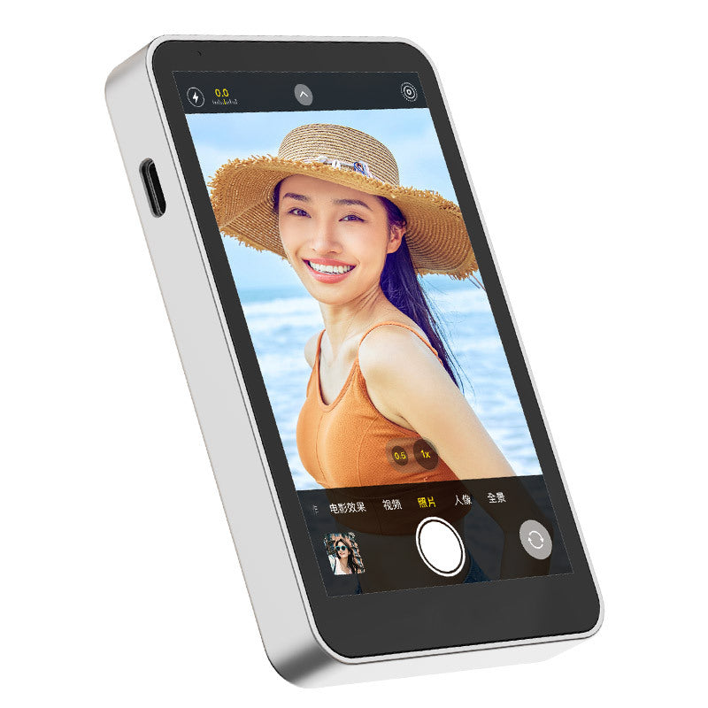 wireless screen splitter
