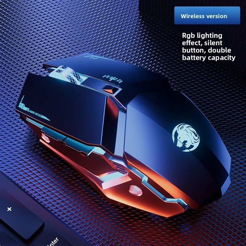 Wireless Silent Gaming Mouse