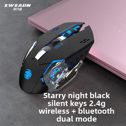 Wireless Silent Gaming Mouse