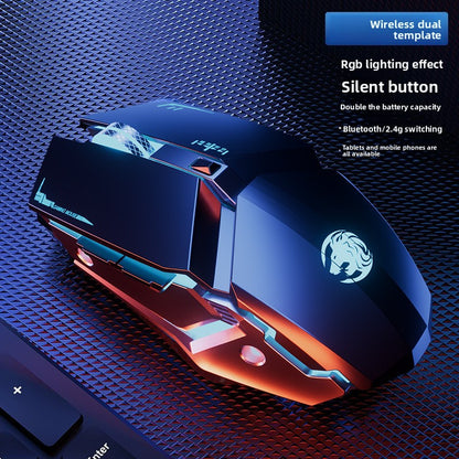 Wireless Silent Gaming Mouse