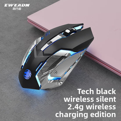 Wireless Silent Gaming Mouse
