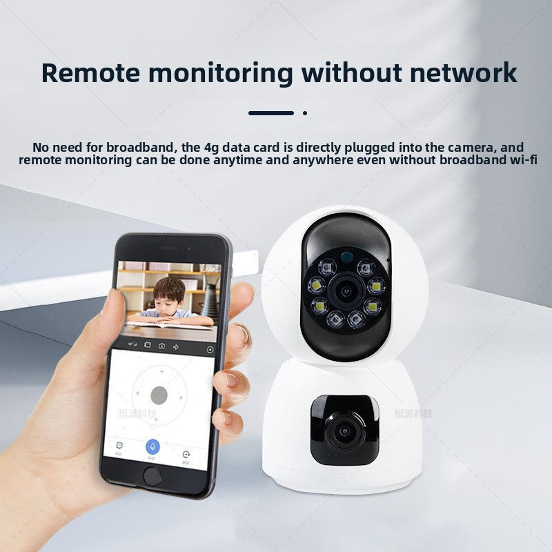 Wireless surveillance camera