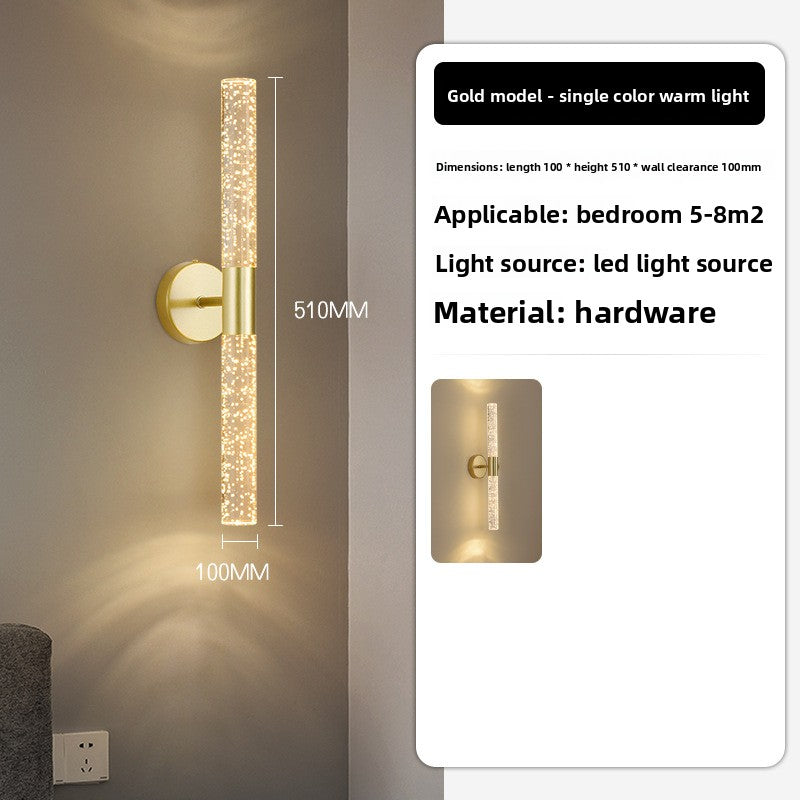 Wireless wall lamp