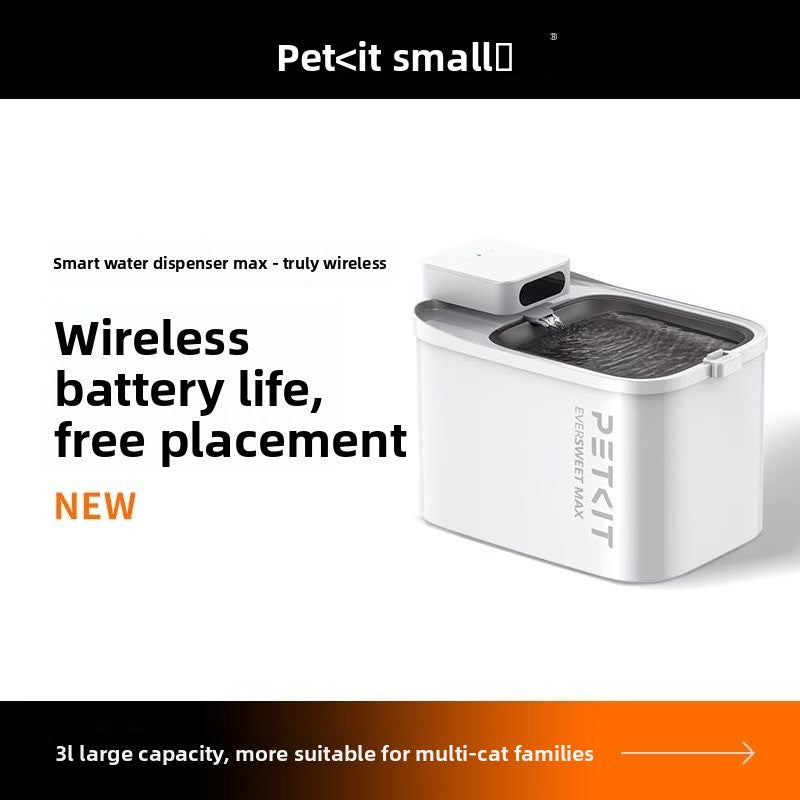 Wireless Water Dispenser