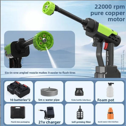 Wireless water gun