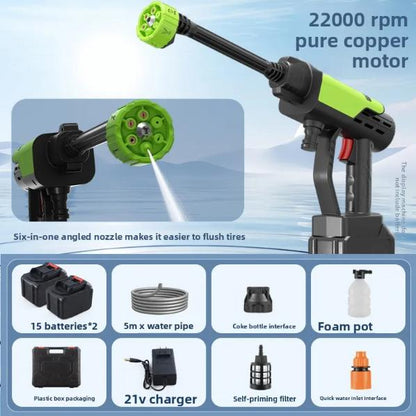 Wireless water gun