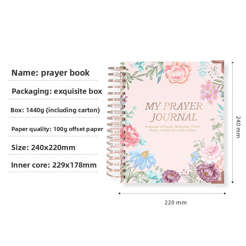 Wish Journal