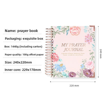 Wish Journal