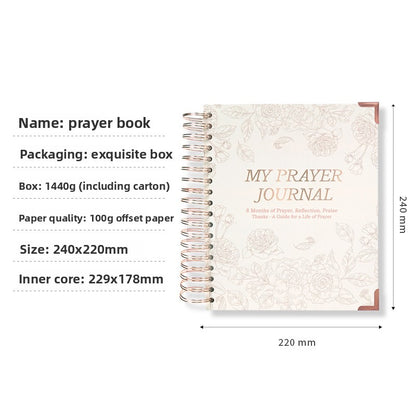 Wish Journal