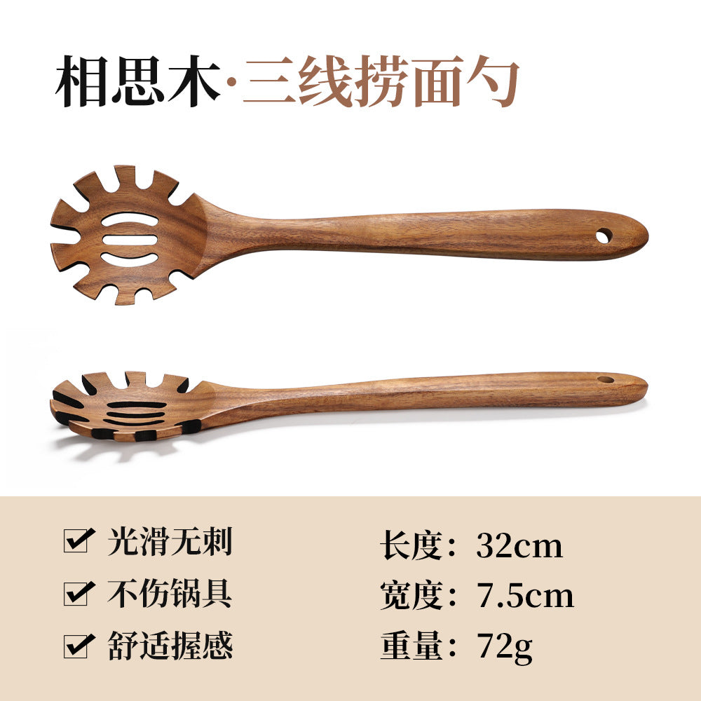 Wok spatula