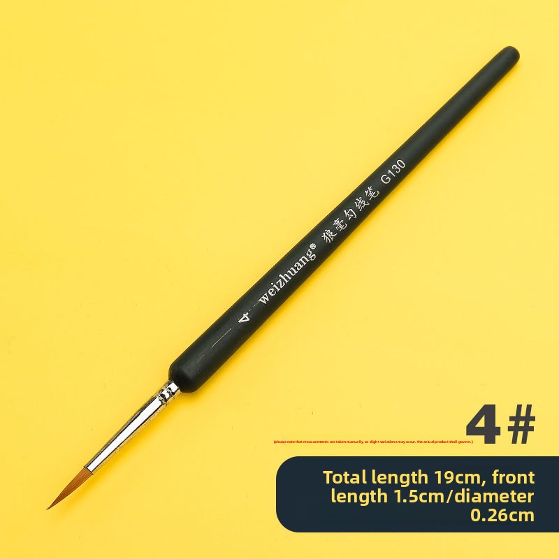 Wolf hair outlining brush