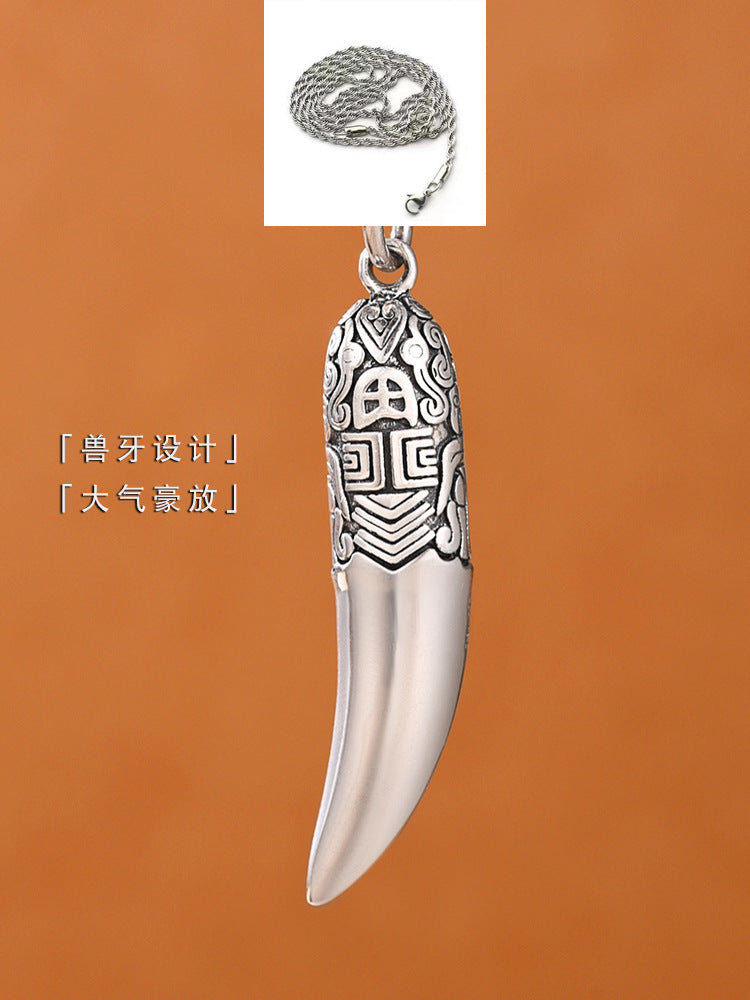 Wolf Tooth Pendant