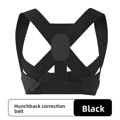 Women Invisible Posture Corrector Waist Support Belt