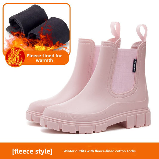 Women rain boots