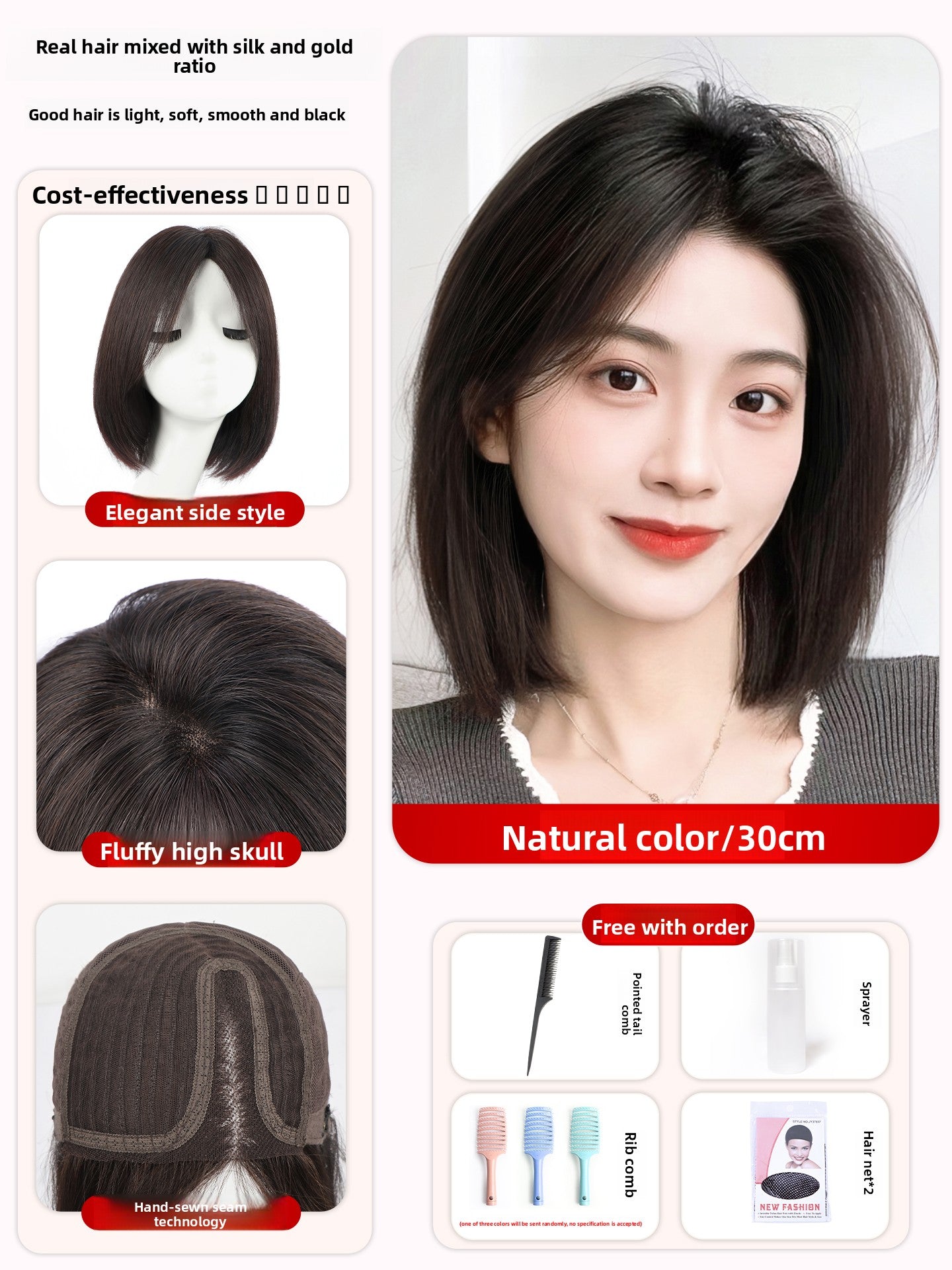 Women Real Human Hair Full Wig