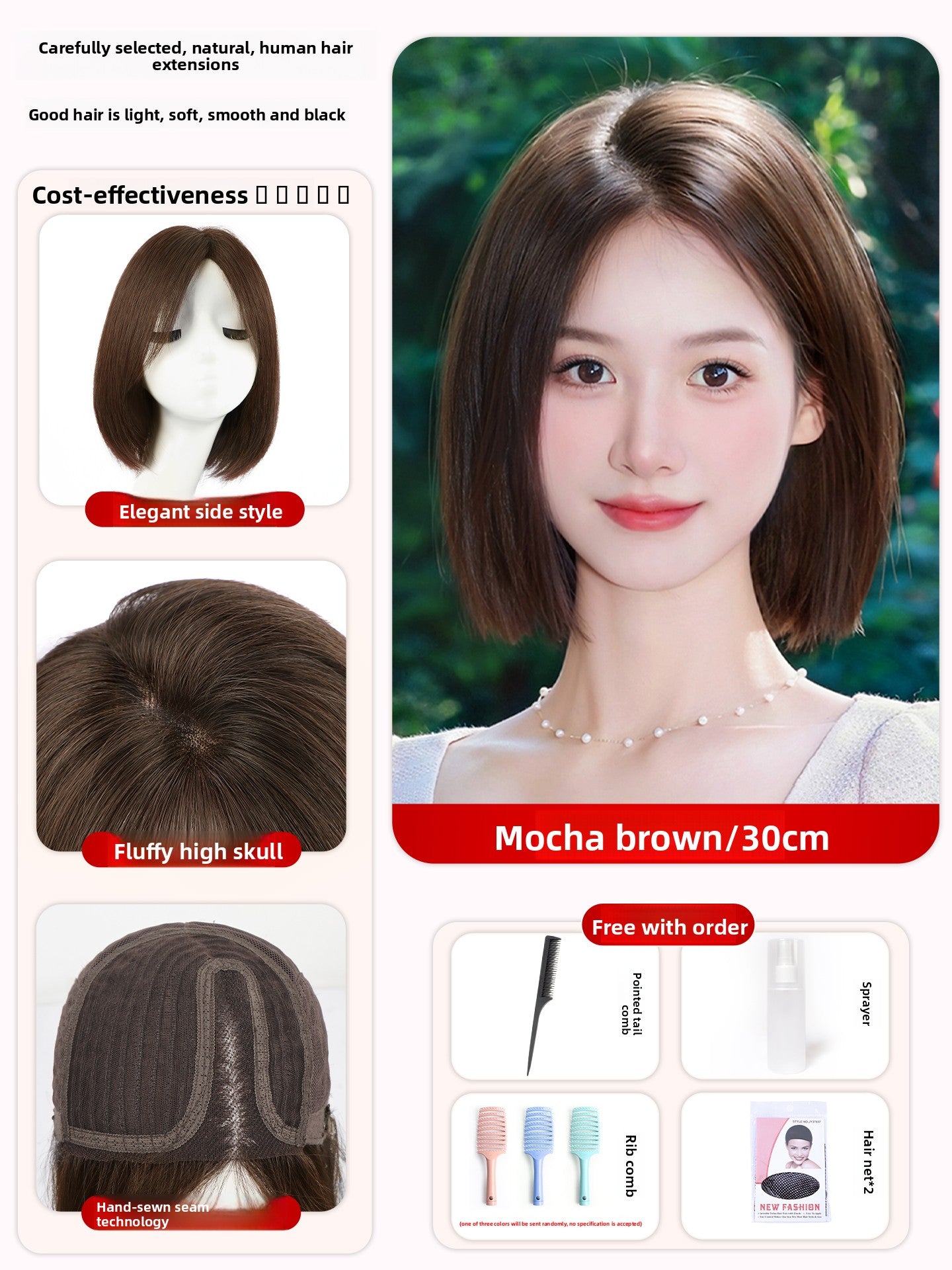 Women Real Human Hair Full Wig