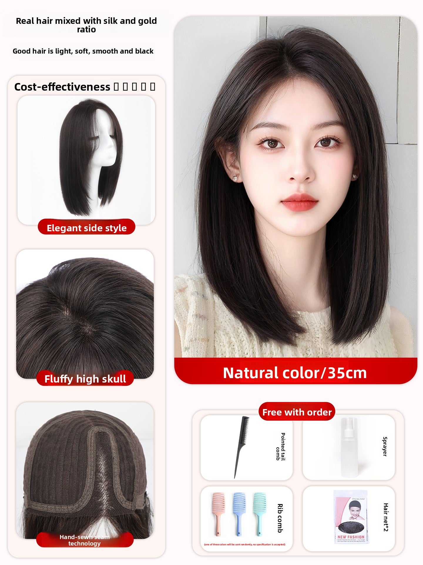Women Real Human Hair Full Wig