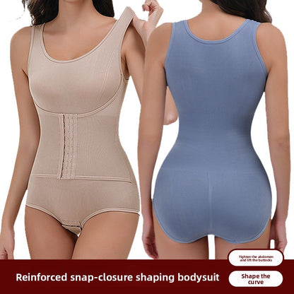 Women's Body Shaping Tight Jumpsuit