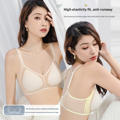 Women's Bra
