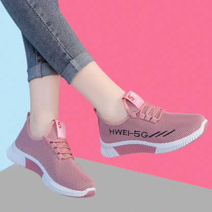 Women's breathable casual sports shoes