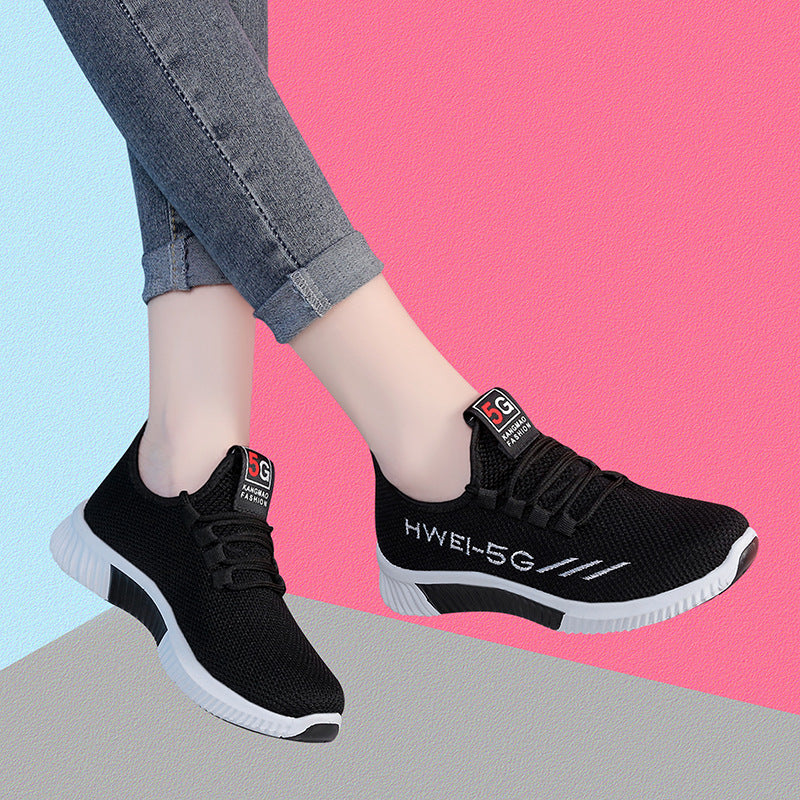 Women's breathable casual sports shoes
