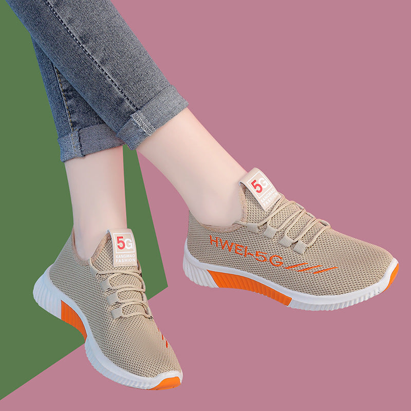 Women's breathable casual sports shoes