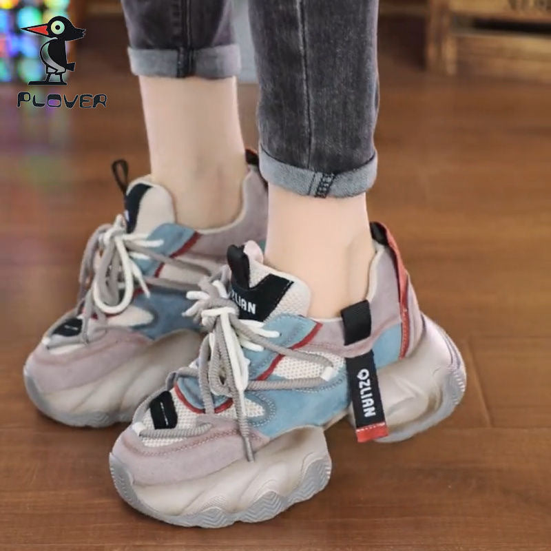 Women's Breathable Mesh Casual Sports Shoes with Thick Sole