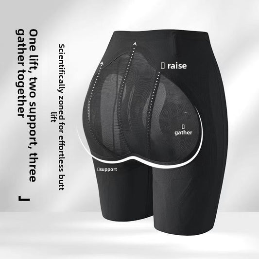 Women's Butt Lifting Shaping Pants High Waist Tummy Control Panty