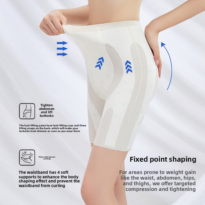Women's Butt Lifting Shaping Pants High Waist Tummy Control Panty