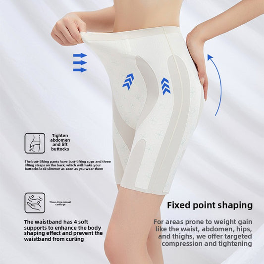Women's Butt Lifting Shaping Pants High Waist Tummy Control Panty