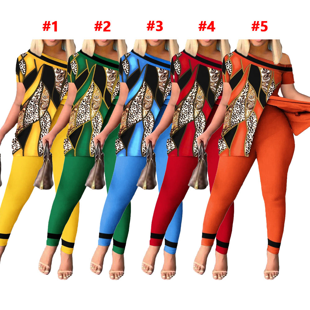 Women's Casual Fashion Leopard Print Pants Set