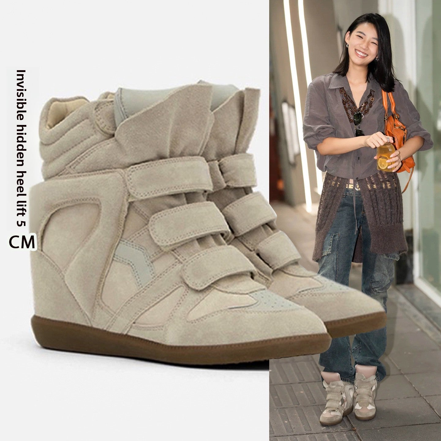 Women's Casual Height Increase Sports Shoes