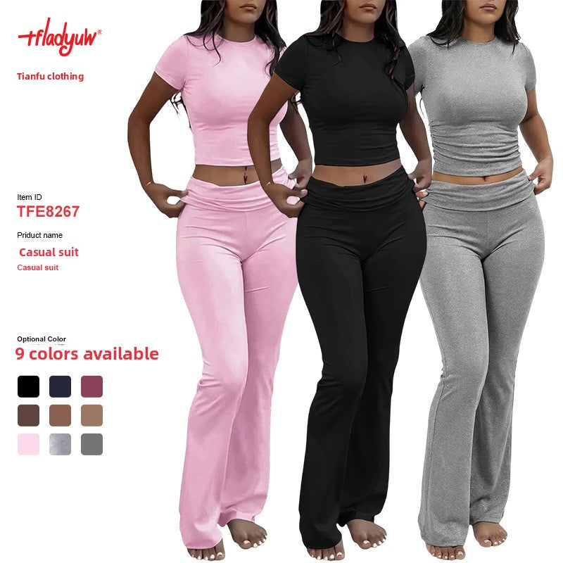 Women's Casual Knitted Two-Piece Set