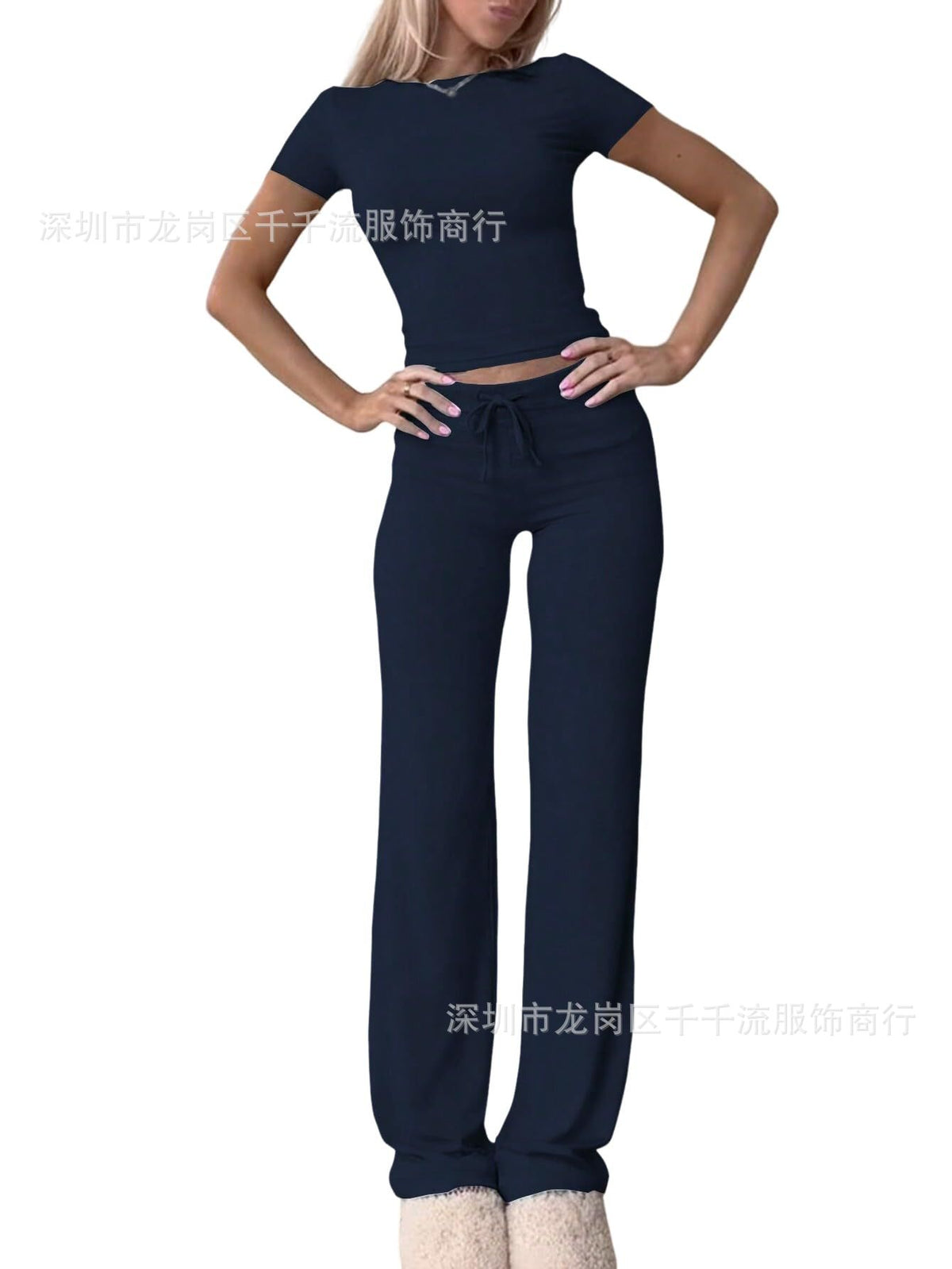 Women's Casual Yoga Sportswear Set