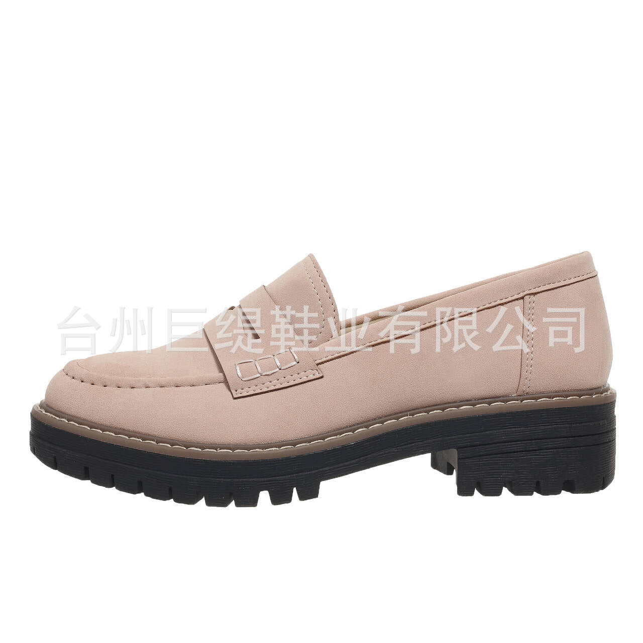 Women's Chunky-Heel Pumps